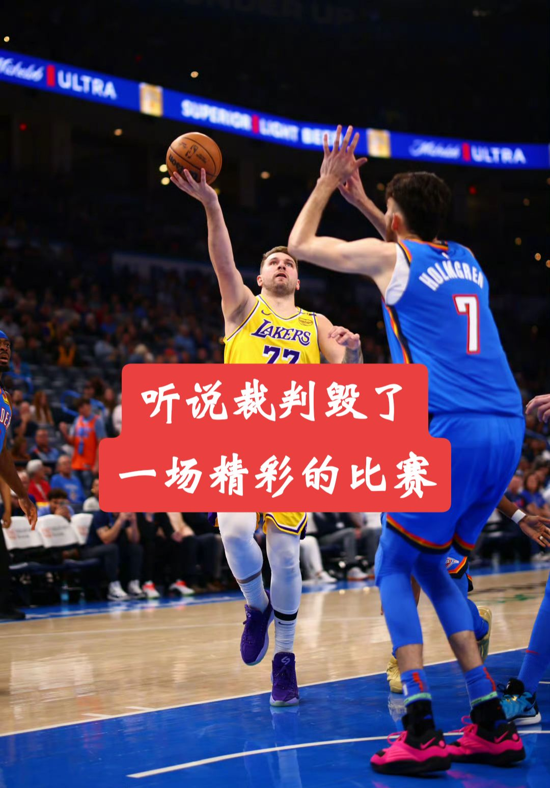 pm体育官方入口俄克拉荷马雷霆发布备战花絮，清晨再遭质疑，NBA常规赛任务艰巨，赛程密集仍需轮换的简单介绍