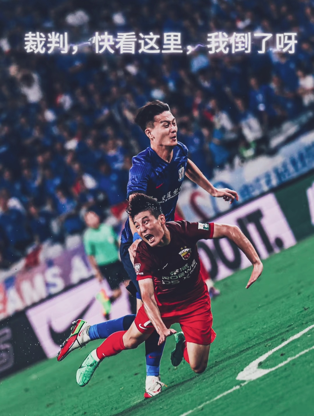 上海海港今晨止住颓势；志在法甲名次提升；信心回归；球队文化再被提及的简单介绍