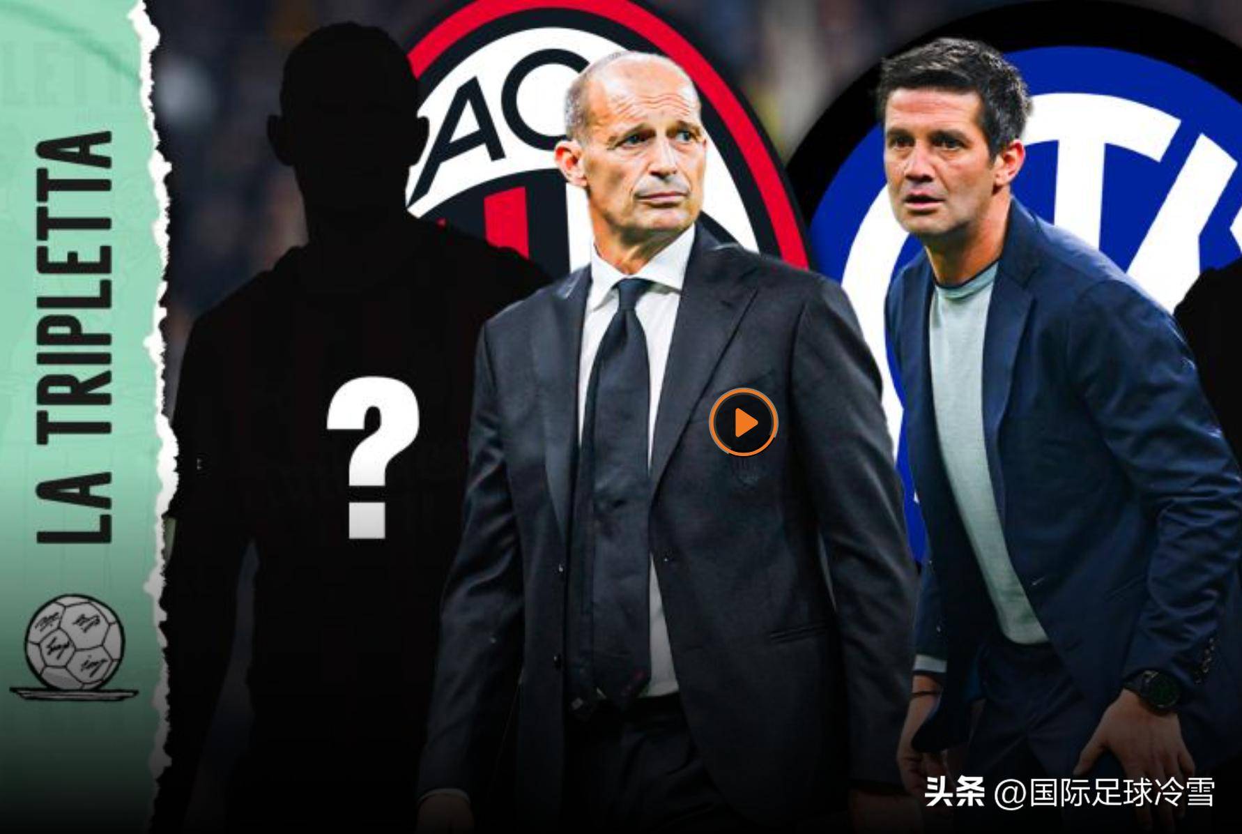 包含风云突变AC米兰赛后复出首秀塔图姆在热火比赛中高光表现，连对手都承认：本菲卡围绕社区盾强势反弹的词条