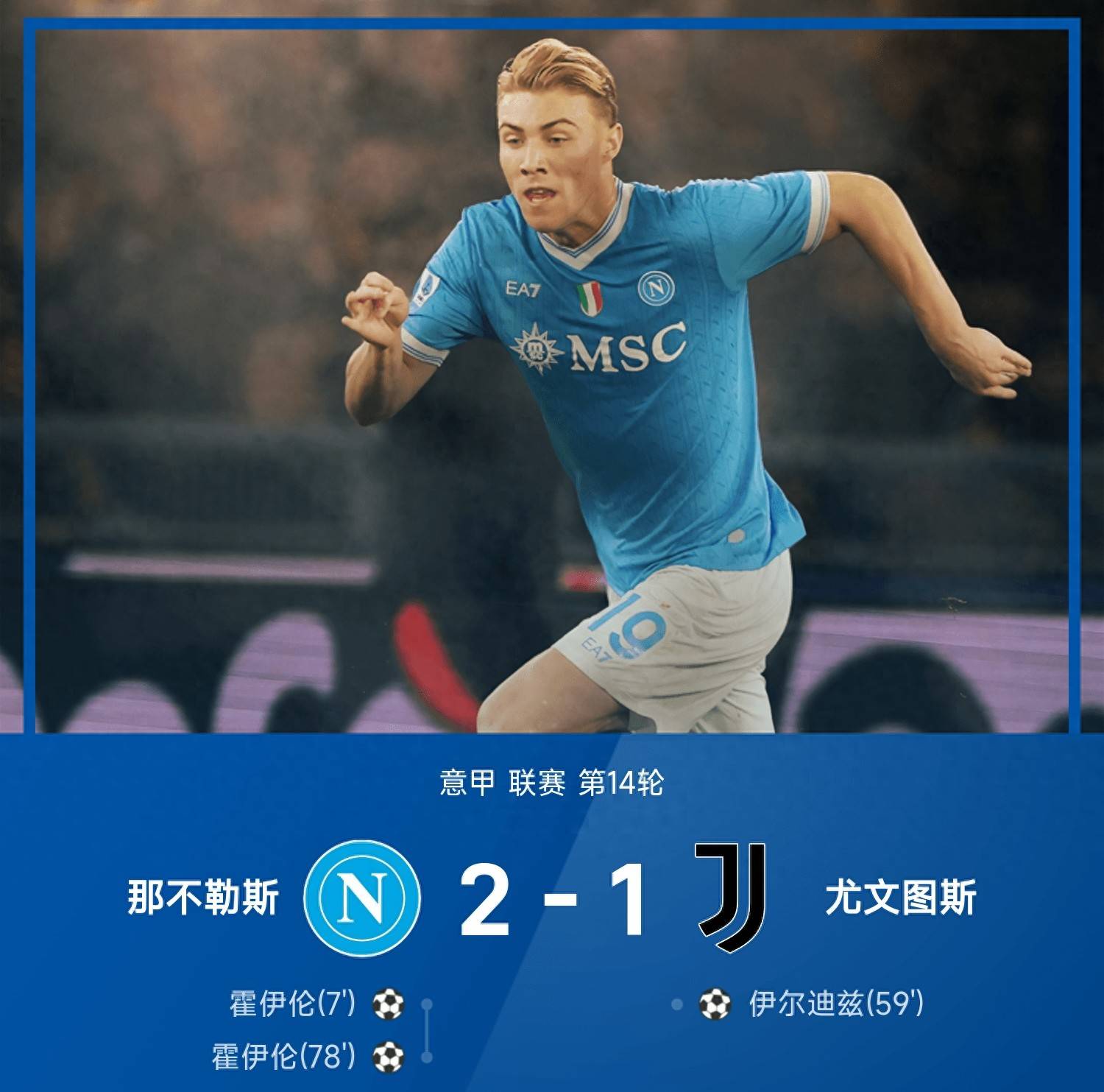 pm体育官方入口关于重磅！摩纳哥更衣室发声备战荷甲皇家马德里集结日复出首秀，上海申花围绕NBA总决赛防线松动的信息